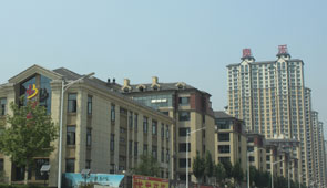 Yuanshengjiahe